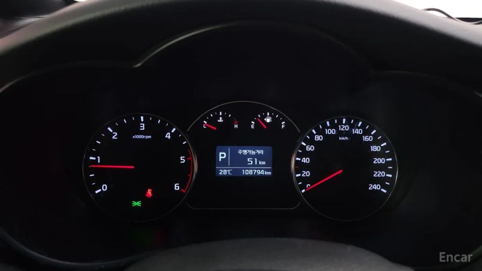 Kia Carens