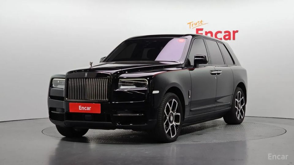 Rolls-Royce Cullinan