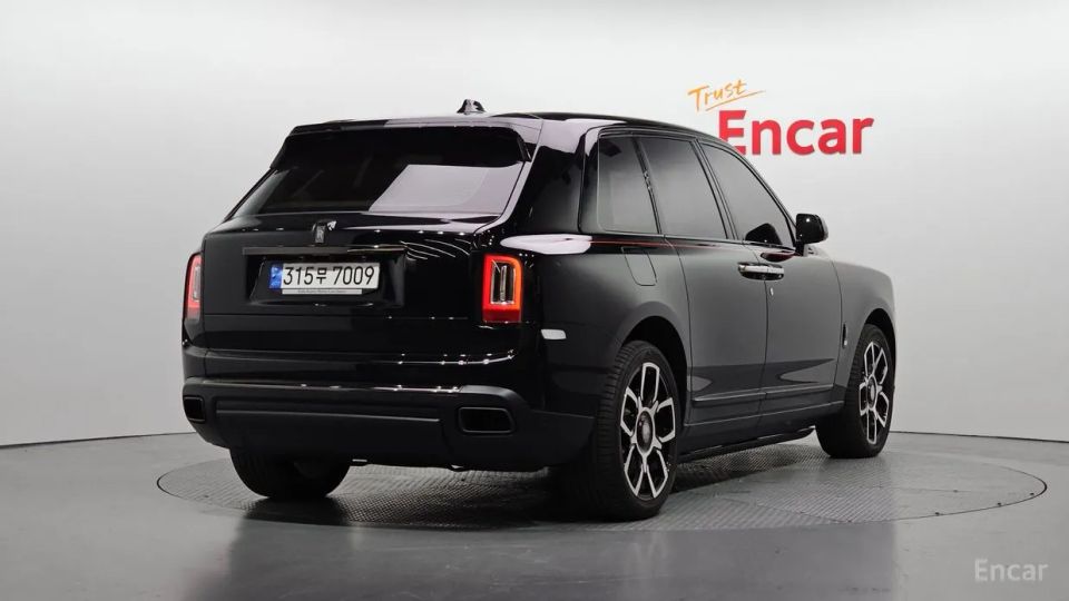 Rolls-Royce Cullinan