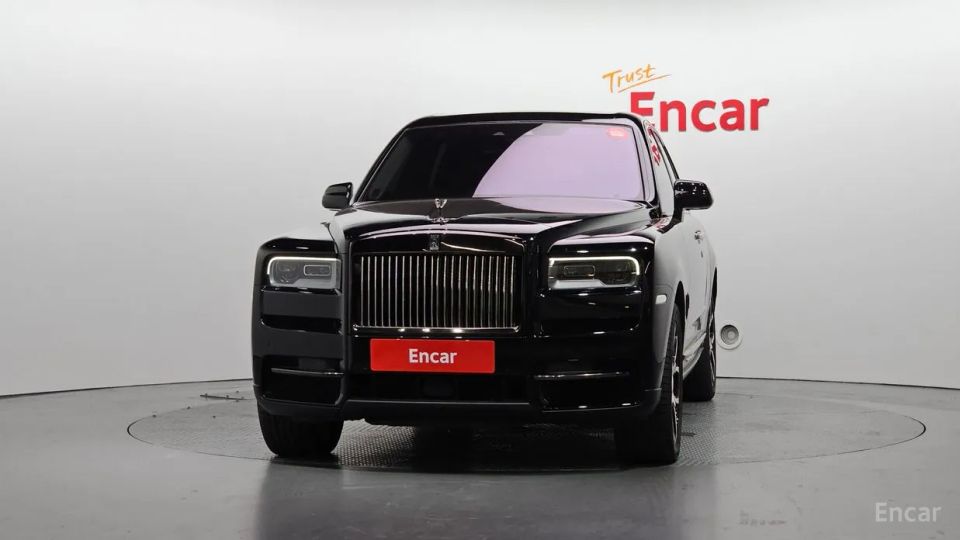 Rolls-Royce Cullinan