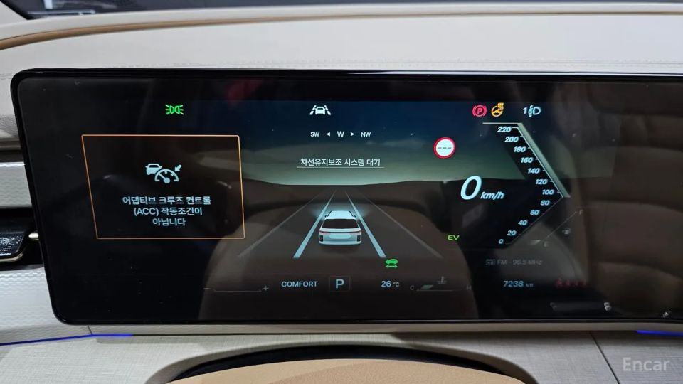 KG_Mobility_Ssangyong Actyon