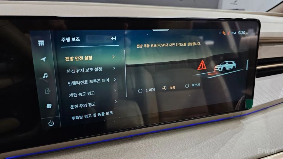 KG_Mobility_Ssangyong Actyon