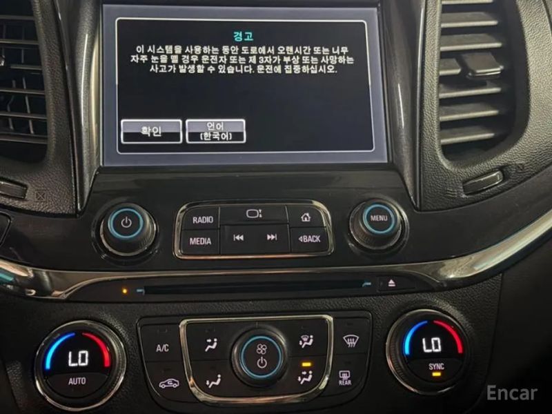 ChevroletGMDaewoo Impala