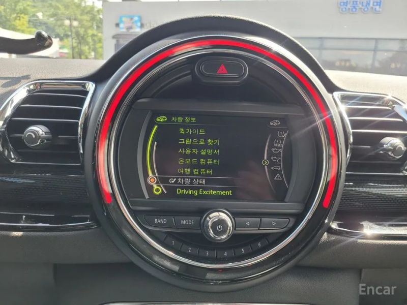Mini clubman