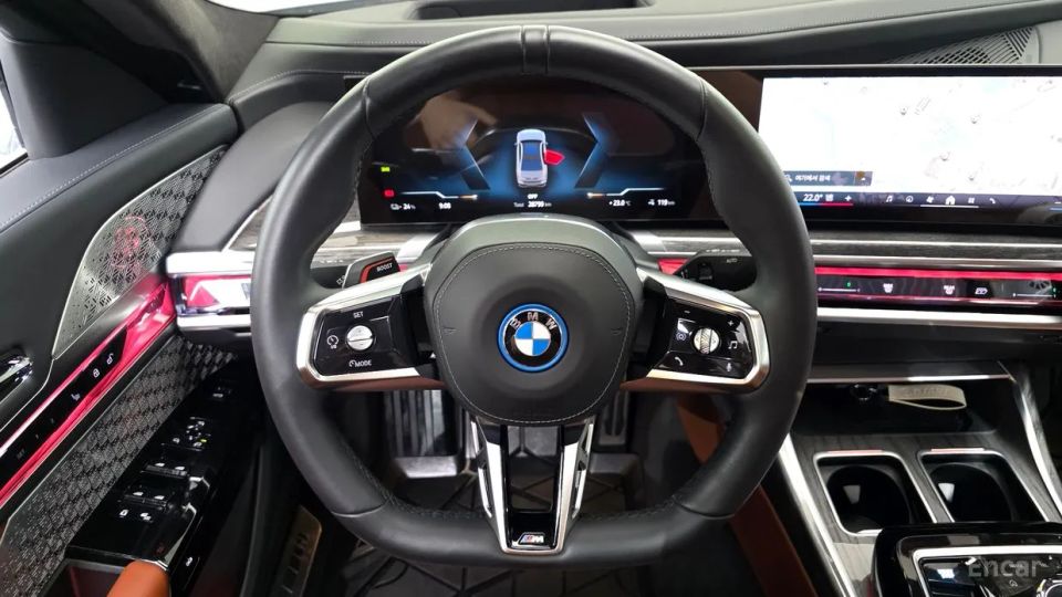 BMW i7