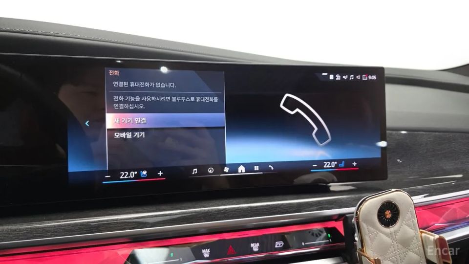 BMW i7
