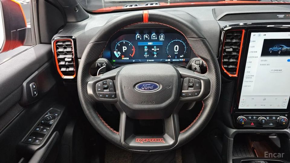 Ford Ranger