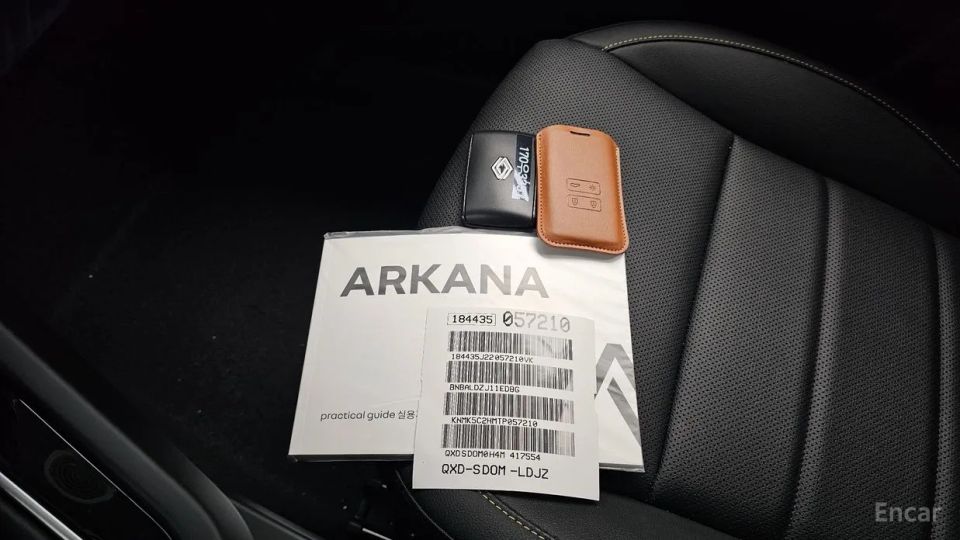 Renault-KoreaSamsung Arkana
