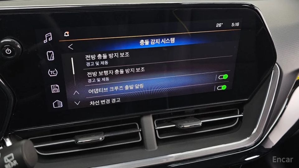 ChevroletGMDaewoo Trax
