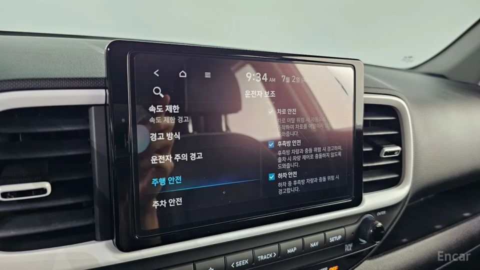 Hyundai Venue