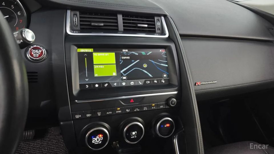 Jaguar E-PACE