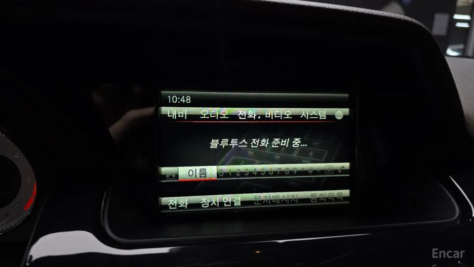 Mercedes-Benz GLK-Class