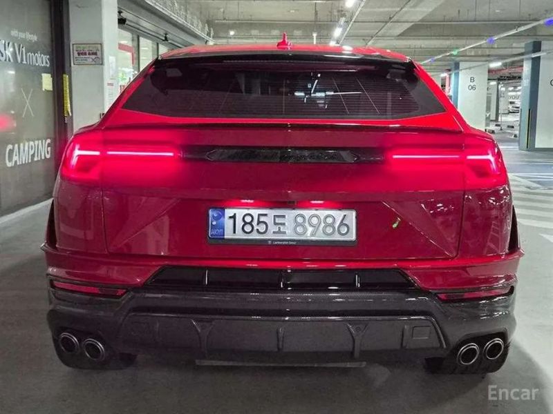 Lamborghini urus