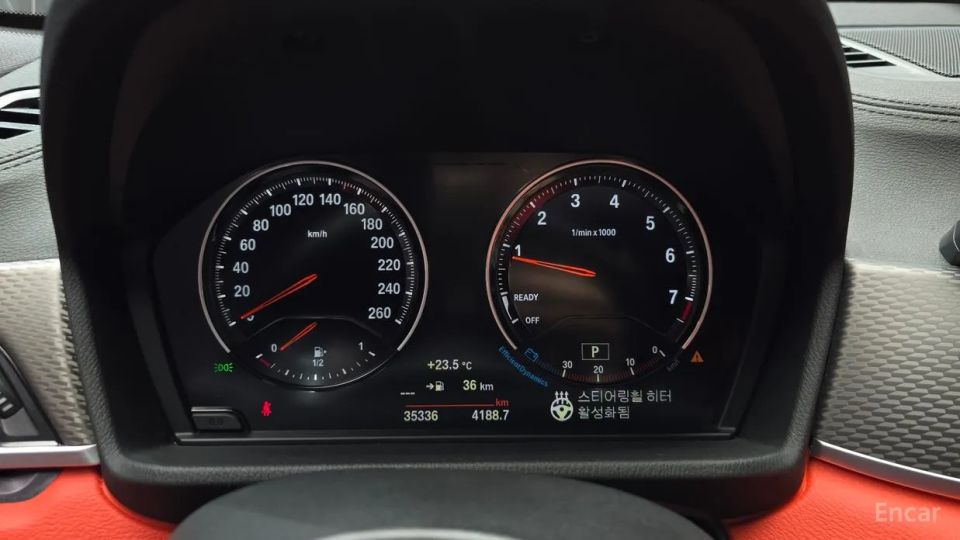 BMW X2 (F39)