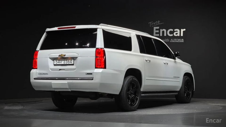 Chevrolet Surburban