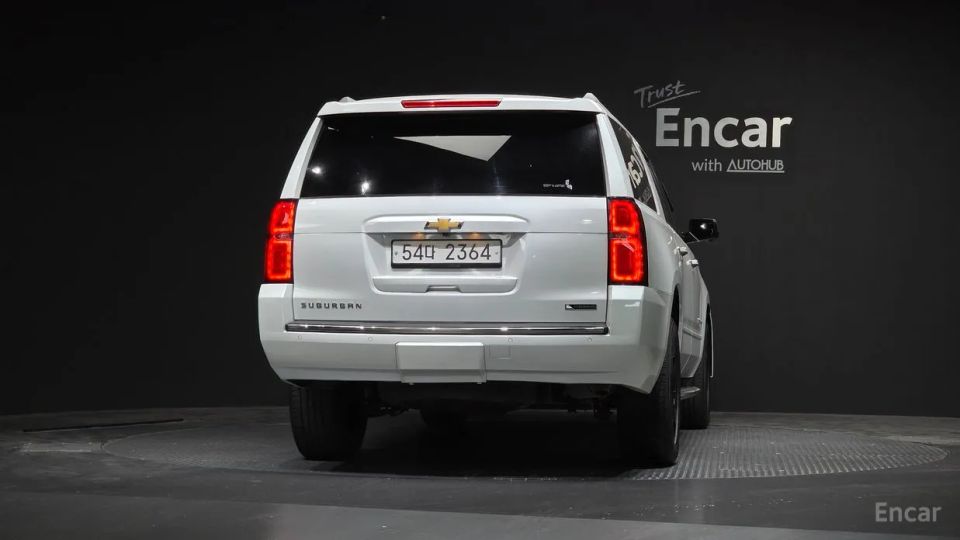 Chevrolet Surburban