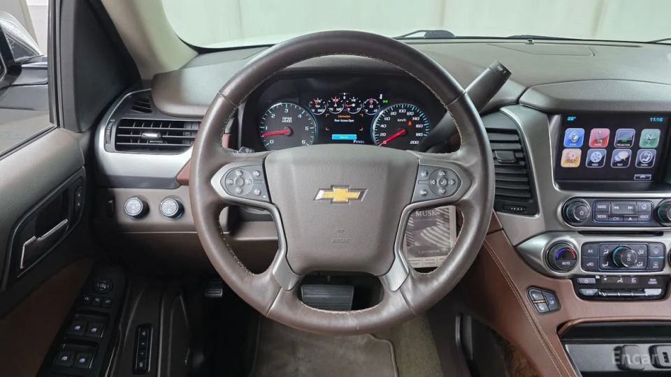 Chevrolet Surburban
