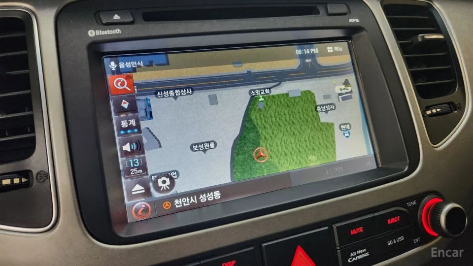 Kia Carens