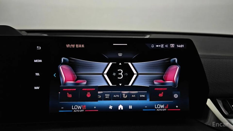 BMW X2 (F39)