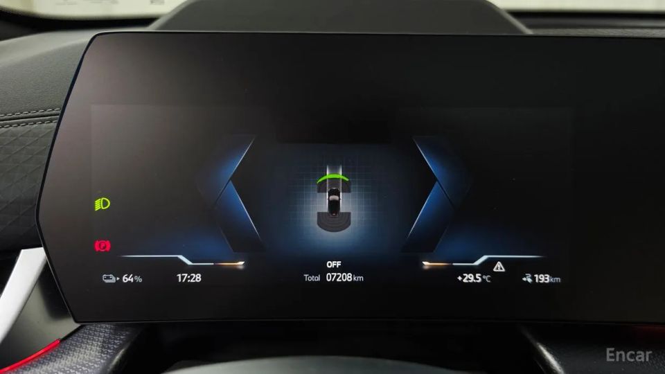 BMW IX2