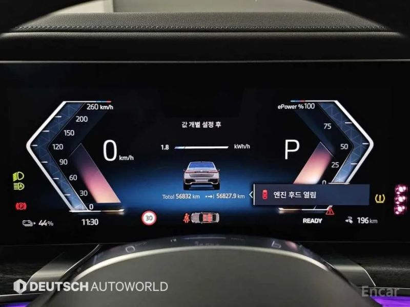 BMW i7