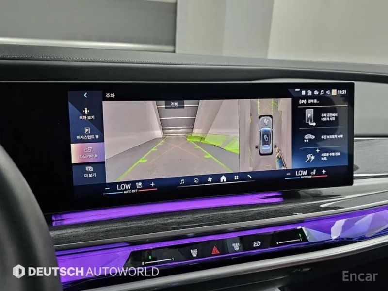BMW i7