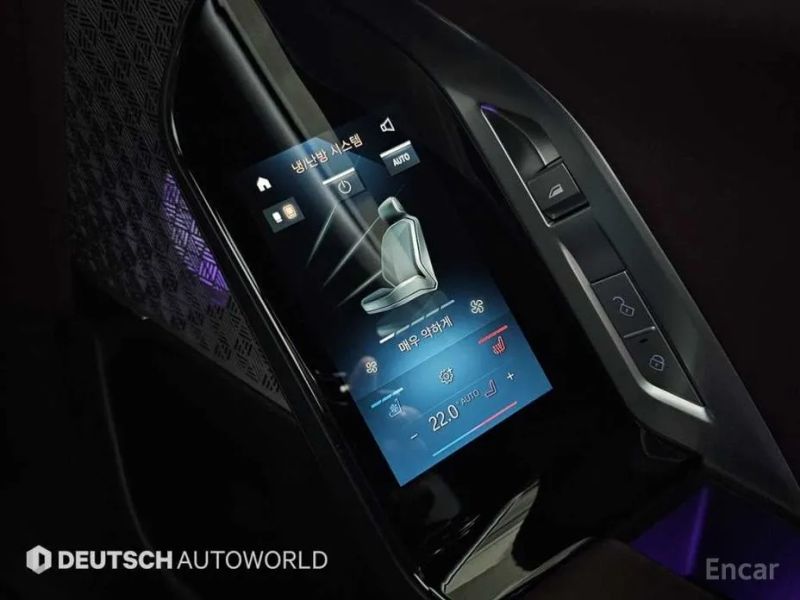 BMW i7