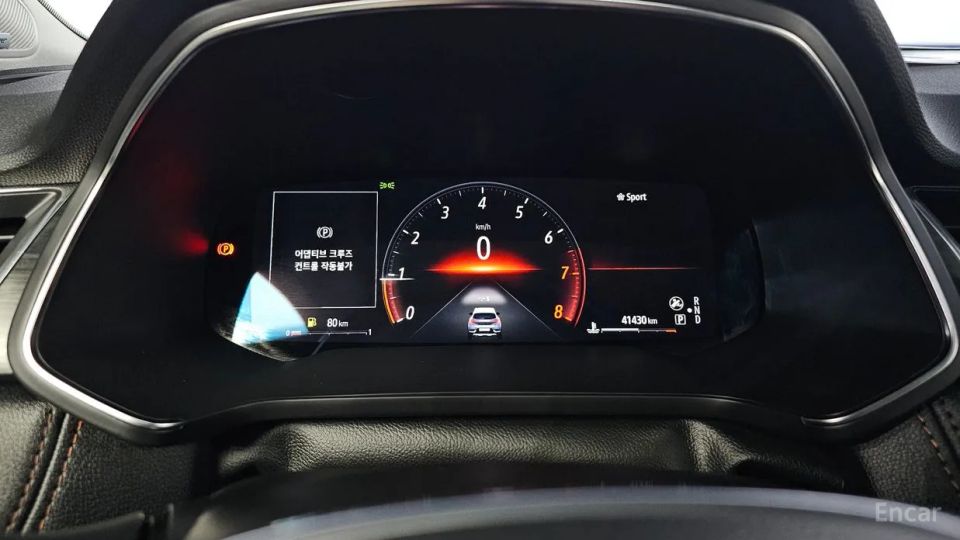 Renault-KoreaSamsung Captur