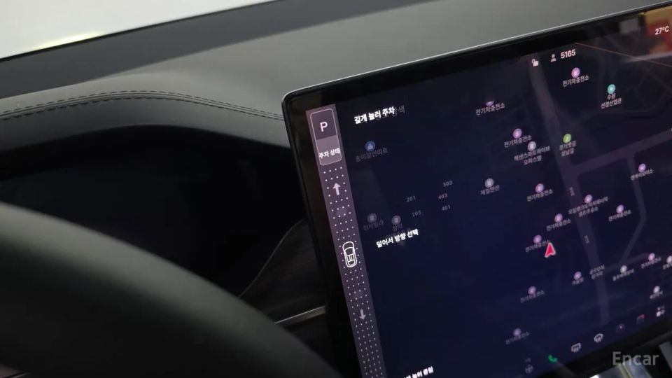 Tesla model-x