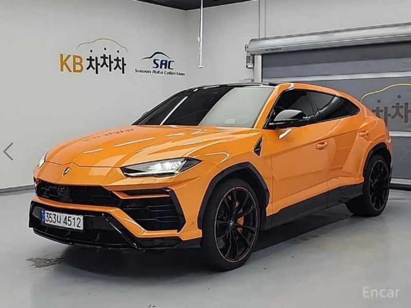 Lamborghini urus