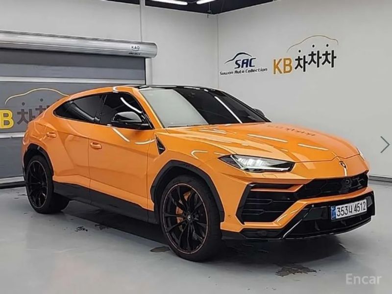 Lamborghini urus