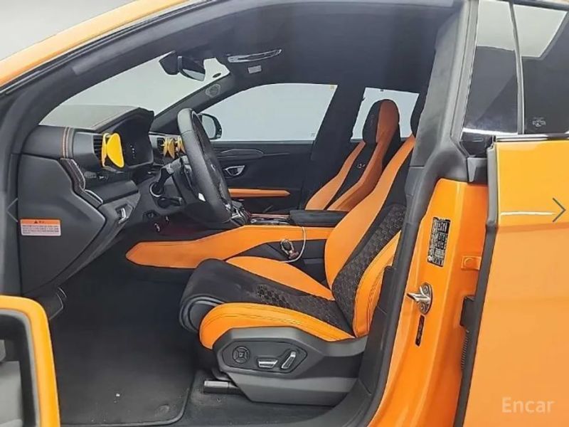 Lamborghini urus