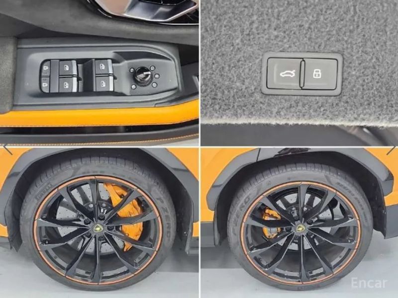 Lamborghini urus