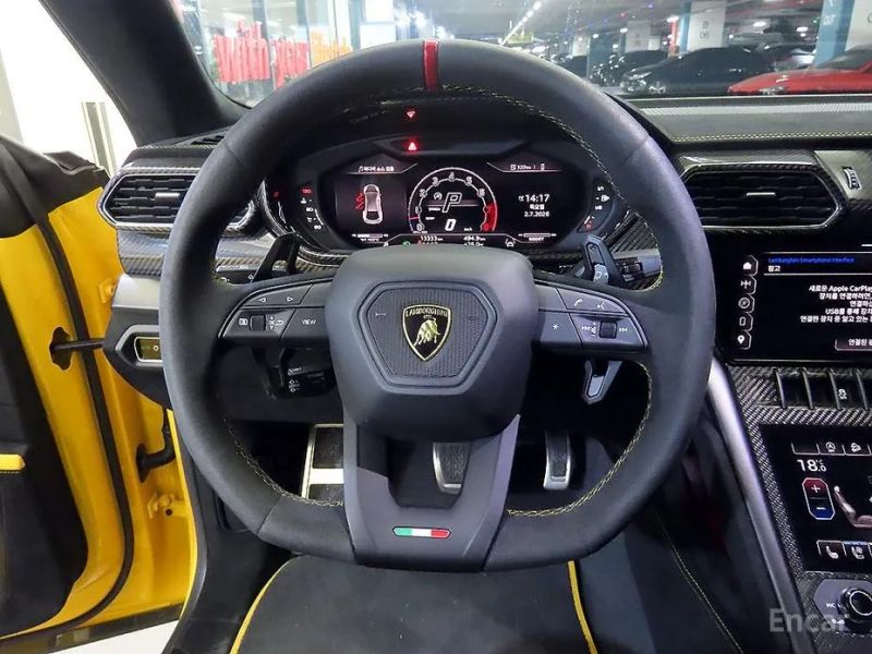 Lamborghini urus