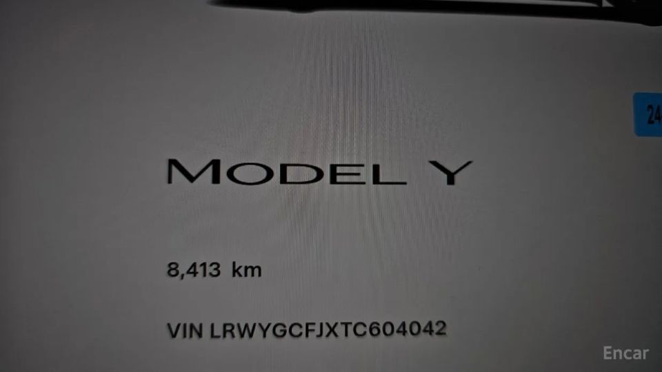 Tesla model-y