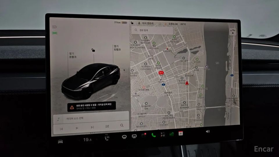 Tesla model-y