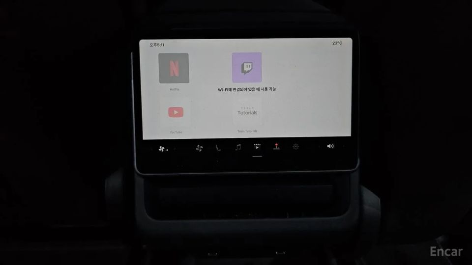 Tesla model-y