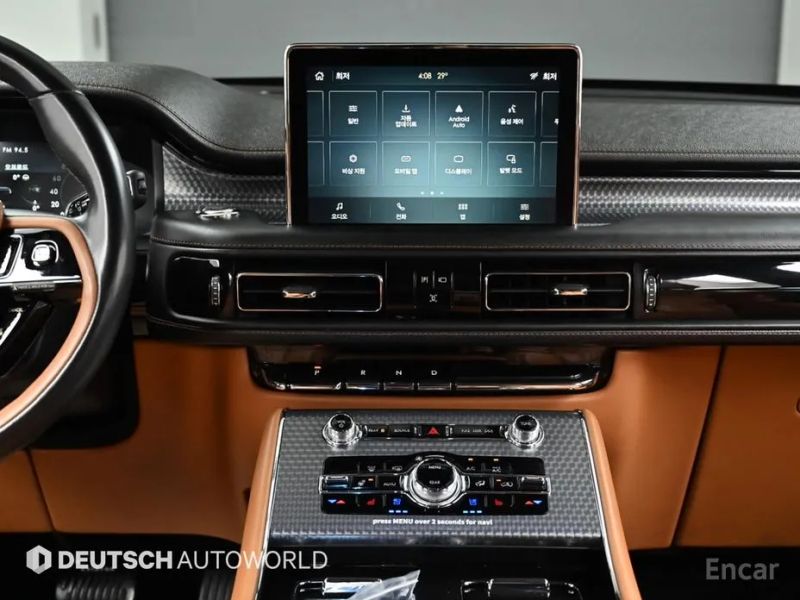 Lincoln Aviator