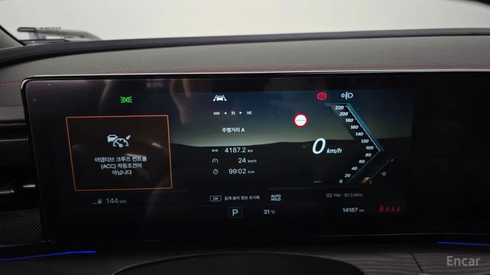 KG_Mobility_Ssangyong Actyon