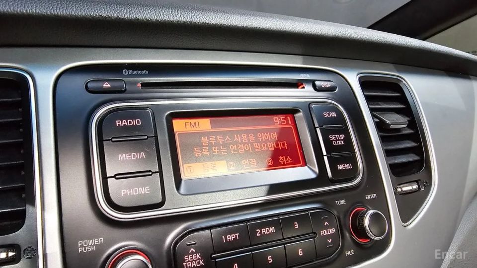 Kia Carens