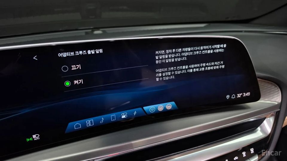 Cadillac Lyriq