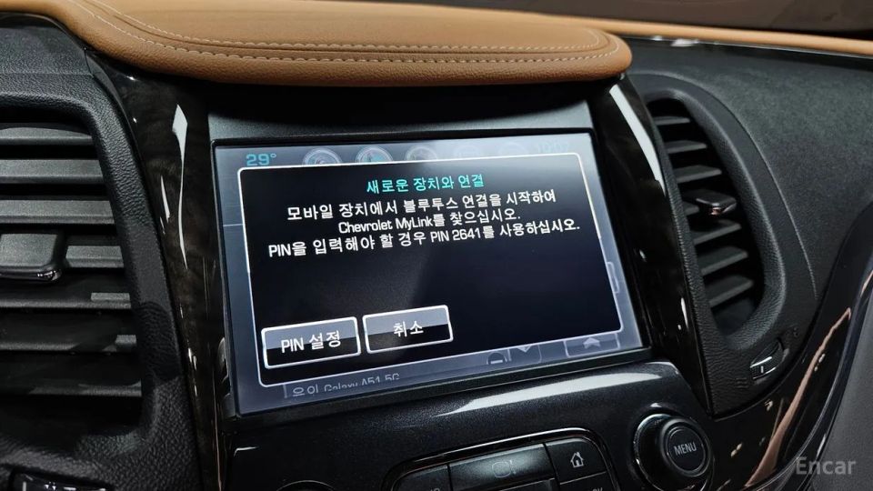 ChevroletGMDaewoo Impala