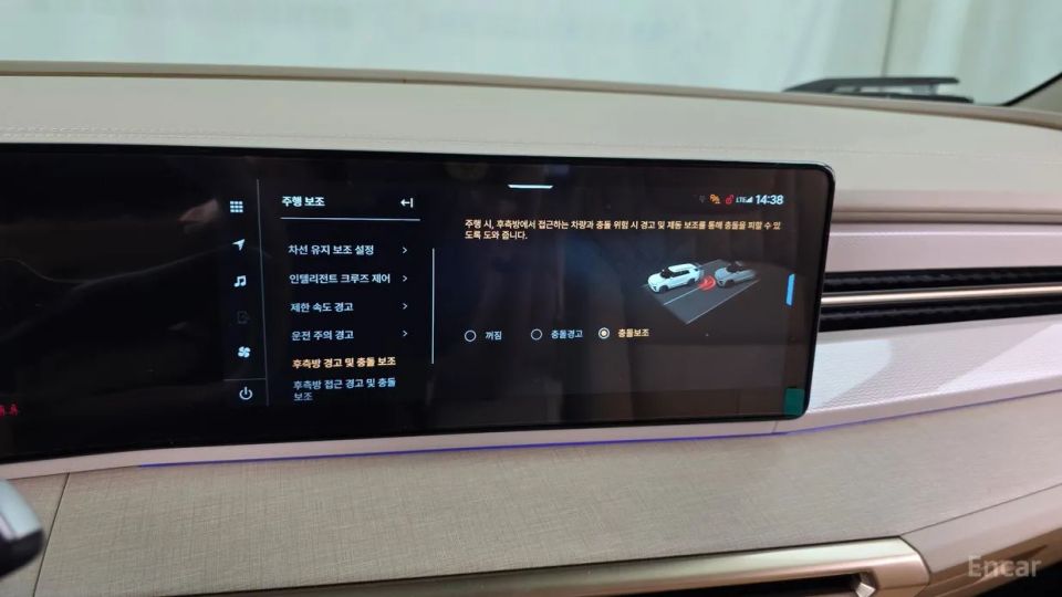 KG_Mobility_Ssangyong Actyon