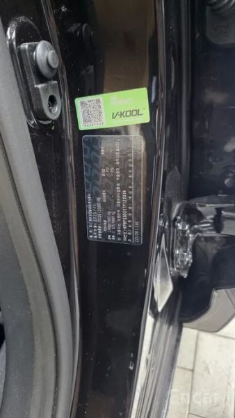 KG_Mobility_Ssangyong Actyon