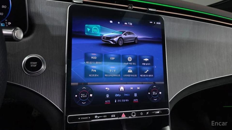 Mercedes-Benz EQS