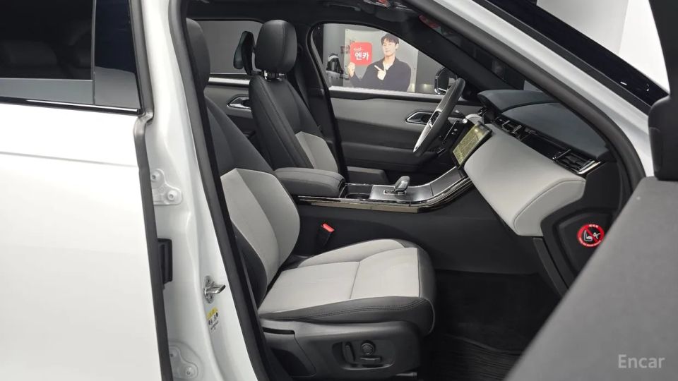 Land Rover Range Rover Velar