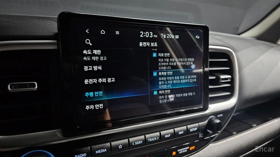 Hyundai Venue
