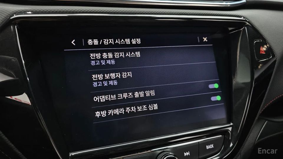 ChevroletGMDaewoo Trailblazer