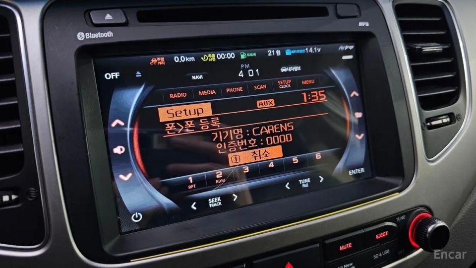 Kia Carens