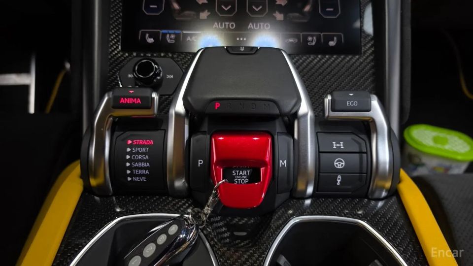 Lamborghini urus